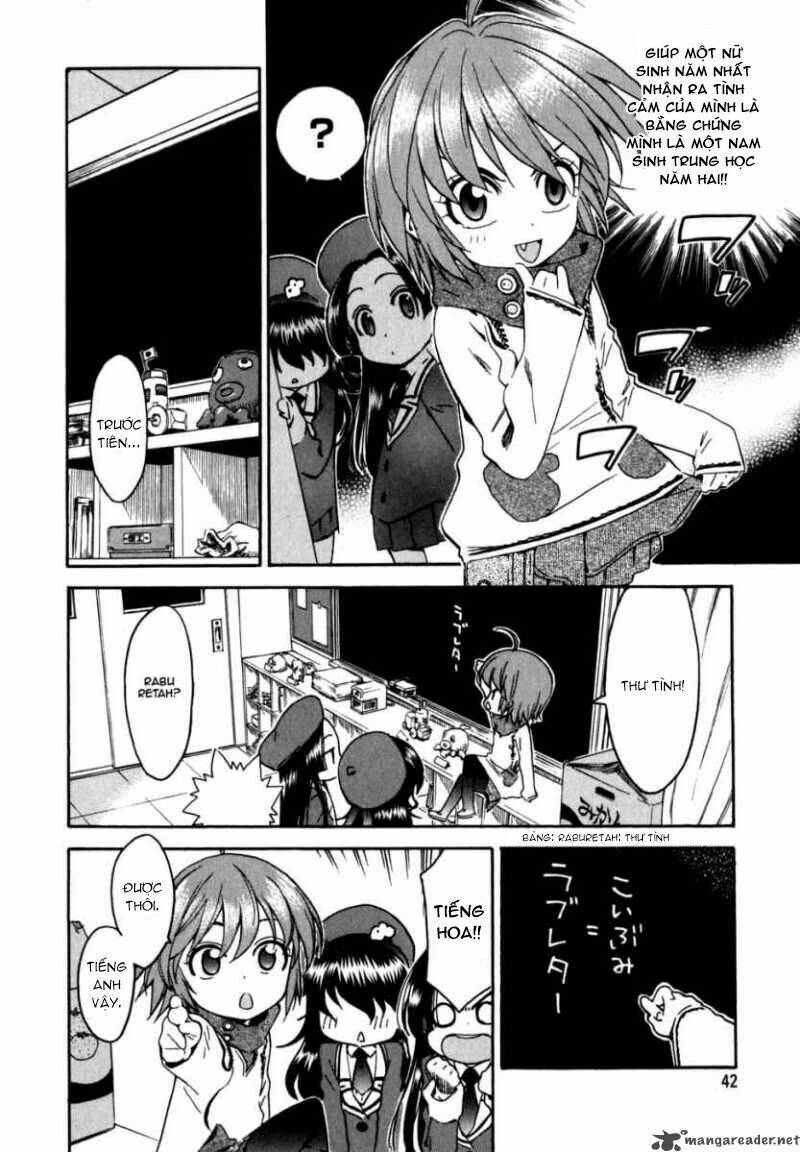 Ichinensei Ni Nacchattara: Chapter 22