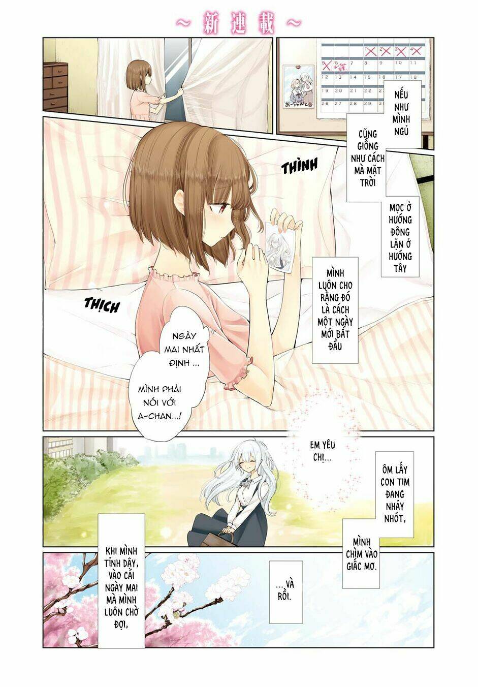 Ashita, Kimi Ni Aetara: Chapter 1