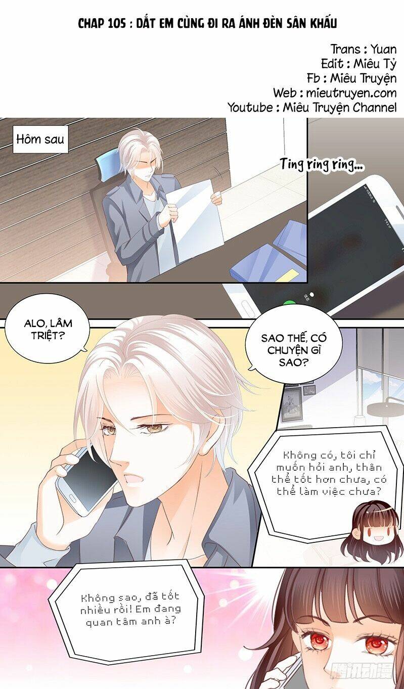 Thiểm Hôn Kiều Thê: Chapter 105
