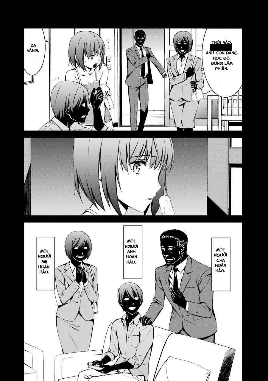 Kimi Shi Ni Tamou Koto Nakare: Chapter 21