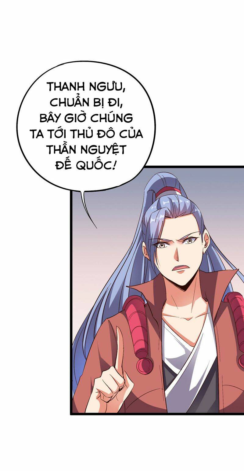 Phục Thiên Thánh Chủ: Chapter 82
