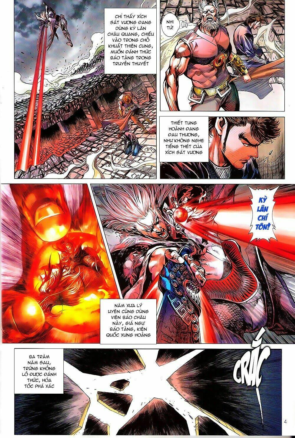 Thiết Tướng Tung Hoành: Chapter 88