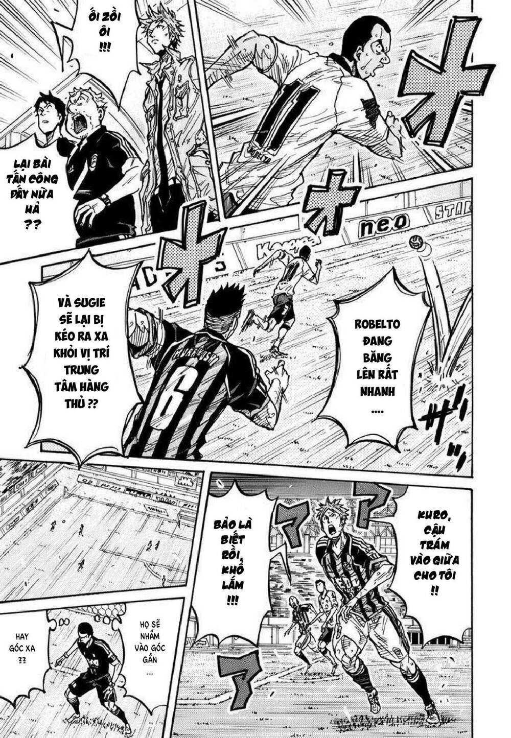 Giant Killing: Chapter 249