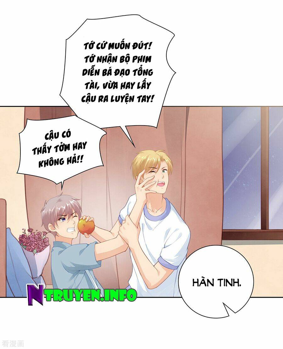 Người Yêu Ẩn Hình Của Ảnh Đế: Chapter 45