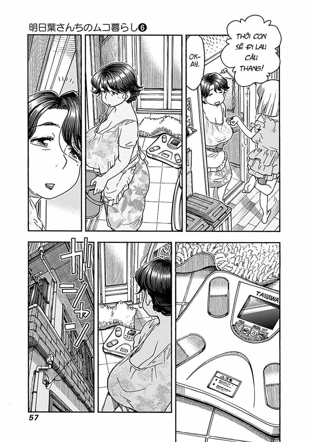 Ashitaba-San Chi No Muko Kurashi: Chapter 43
