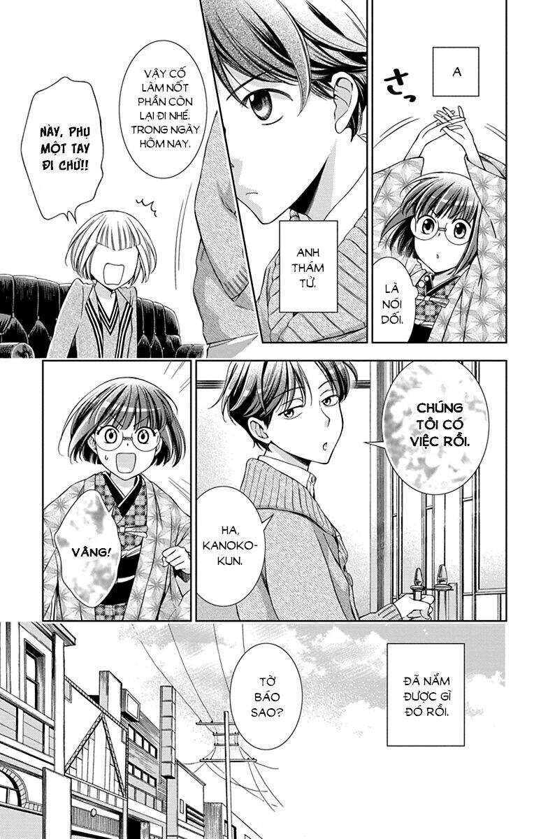 Usotoki Rhetoric: Chapter 39