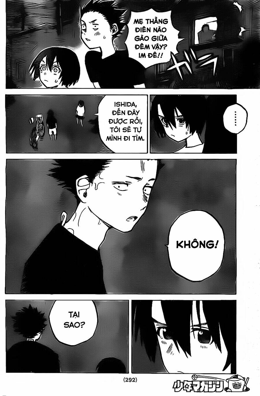 Koe No Katachi: Chapter 13
