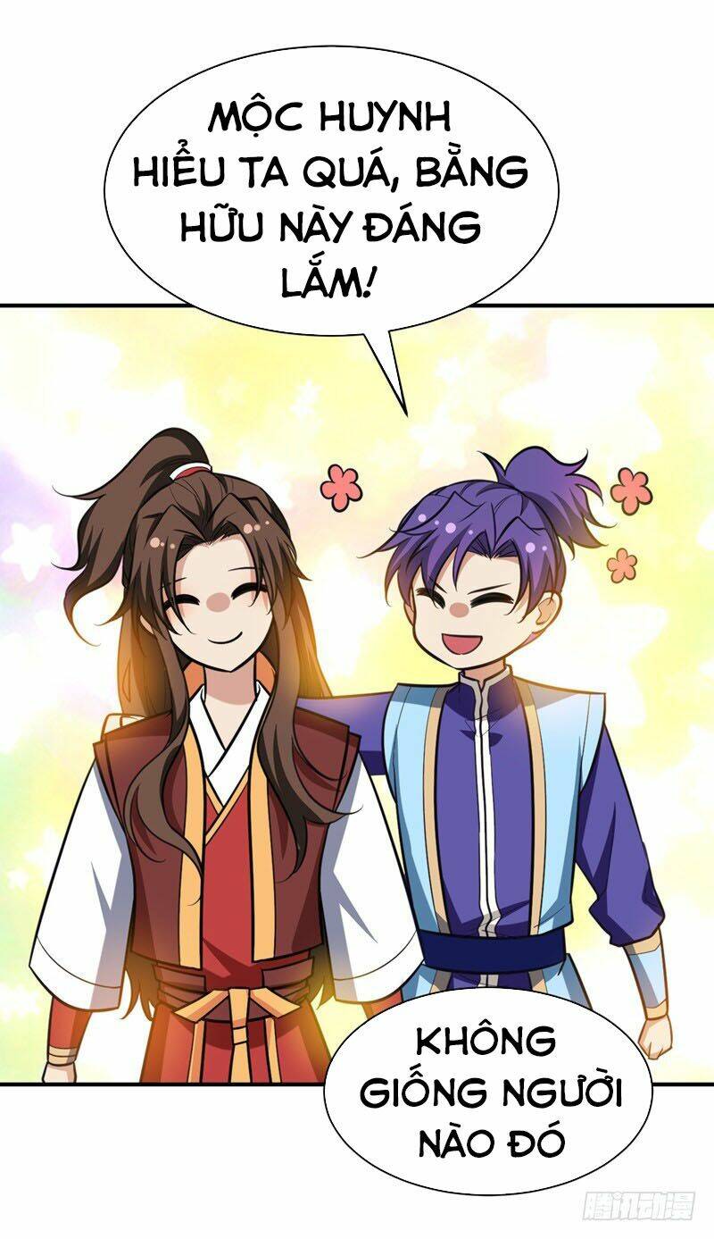 Yêu Giả Vi Vương: Chapter 81