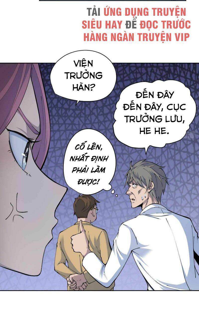 Vương Bài Thần Y: Chapter 32