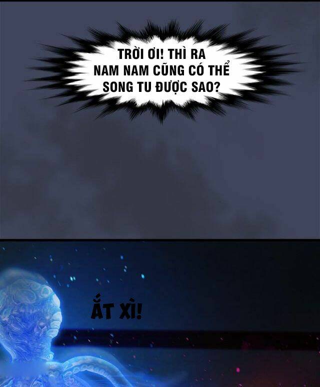 Cửu Hoang Đọa Huyền Sư: Chapter 52