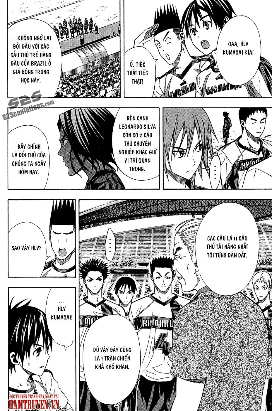 Area No Kishi: Chapter 122