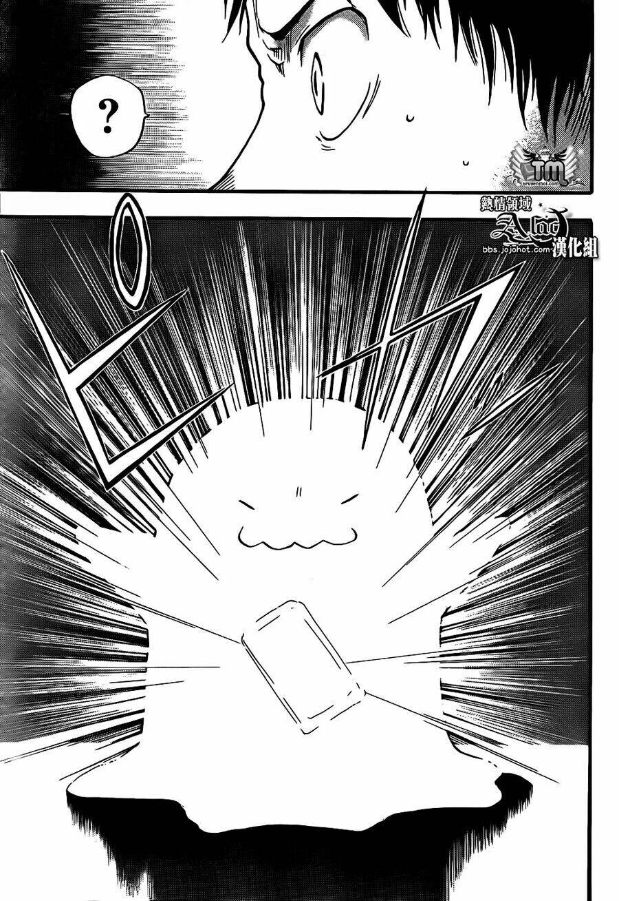 Dragon Collection: Chapter 2