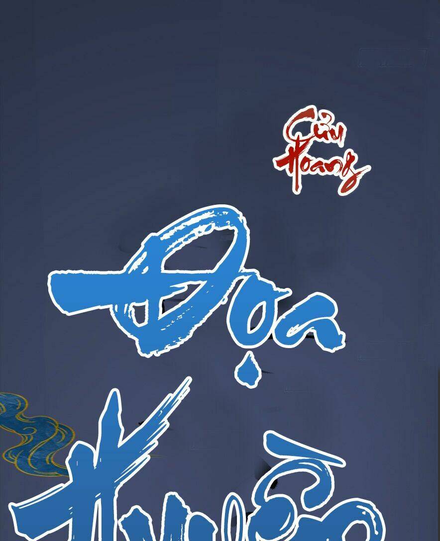 Cửu Hoang Đọa Huyền Sư: Chapter 0