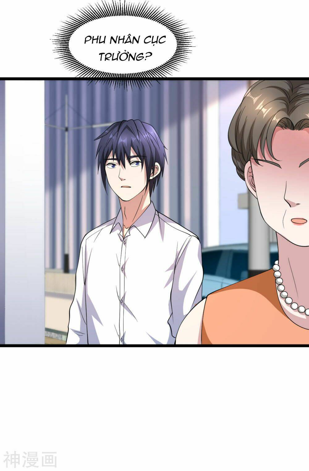 Đô Thị Tà Vương: Chapter 12