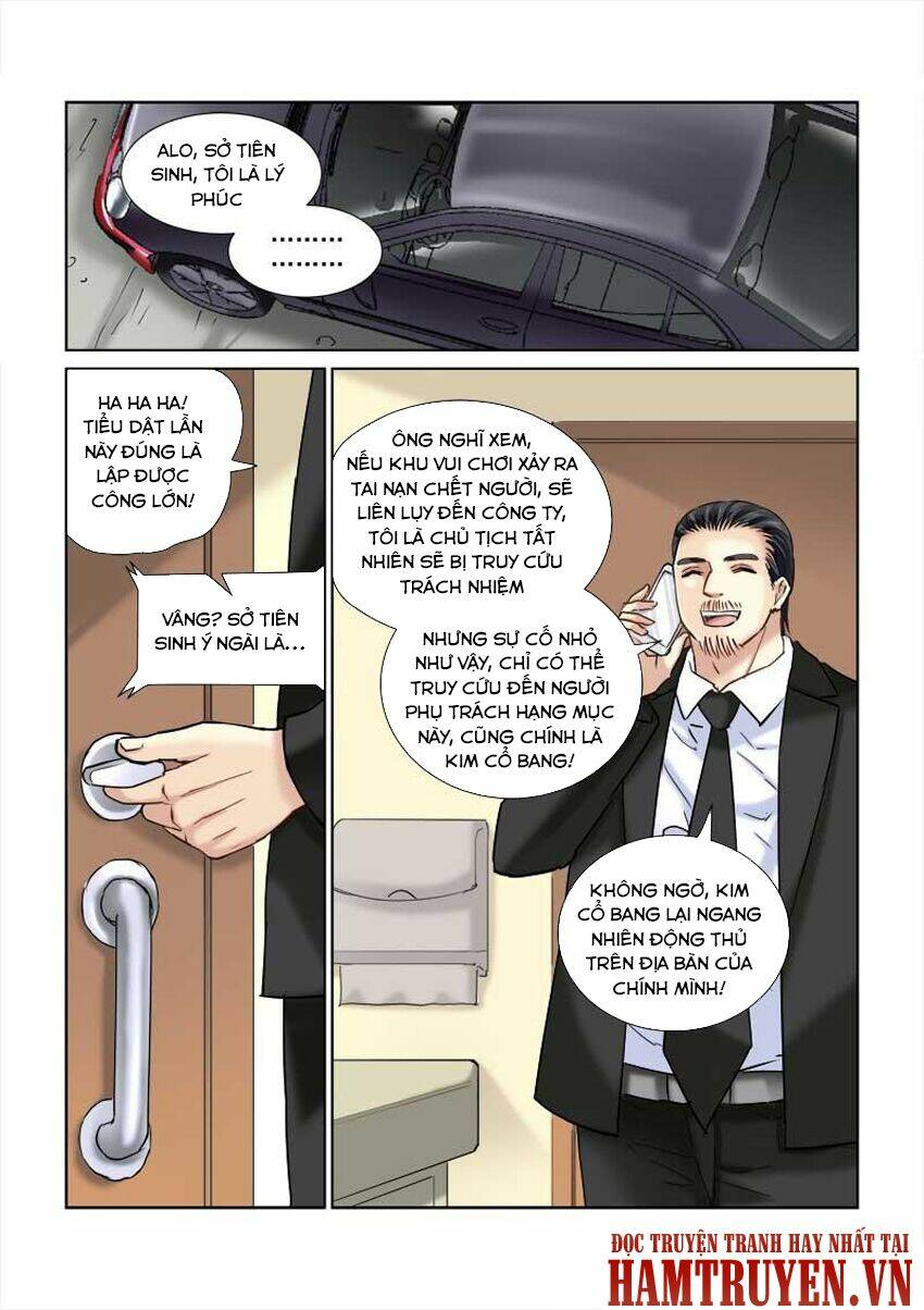 Cao Thủ Cận Vệ Của Hoa Khôi: Chapter 85