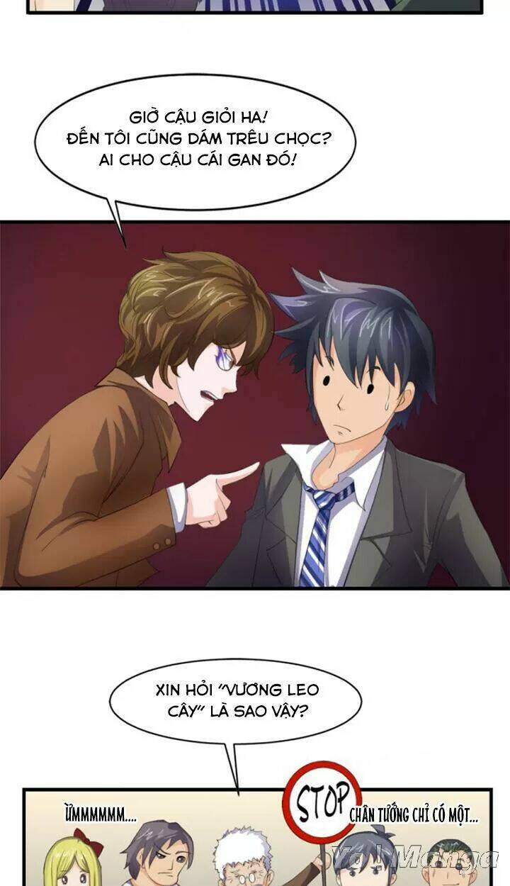 Cực Phẩm Thấu Thị: Chapter 5