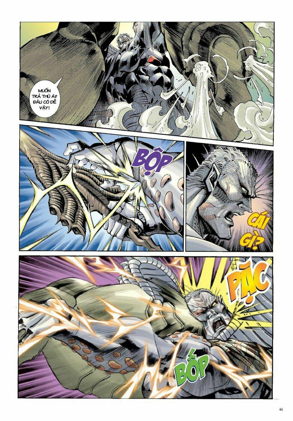 Long Thần - Trung Bộ Khúc: Chapter 32