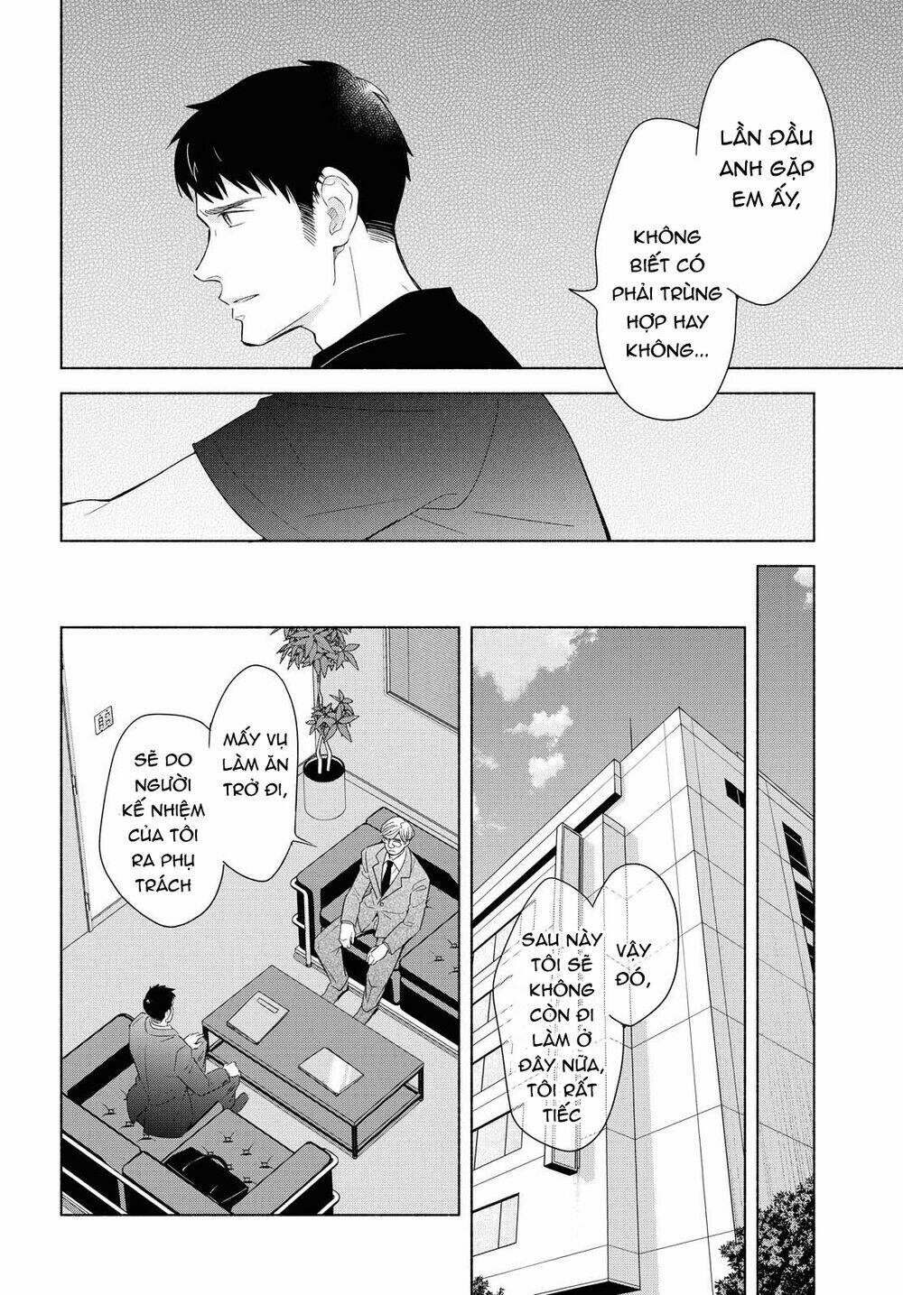 This Love That Won Reach: Chapter 34