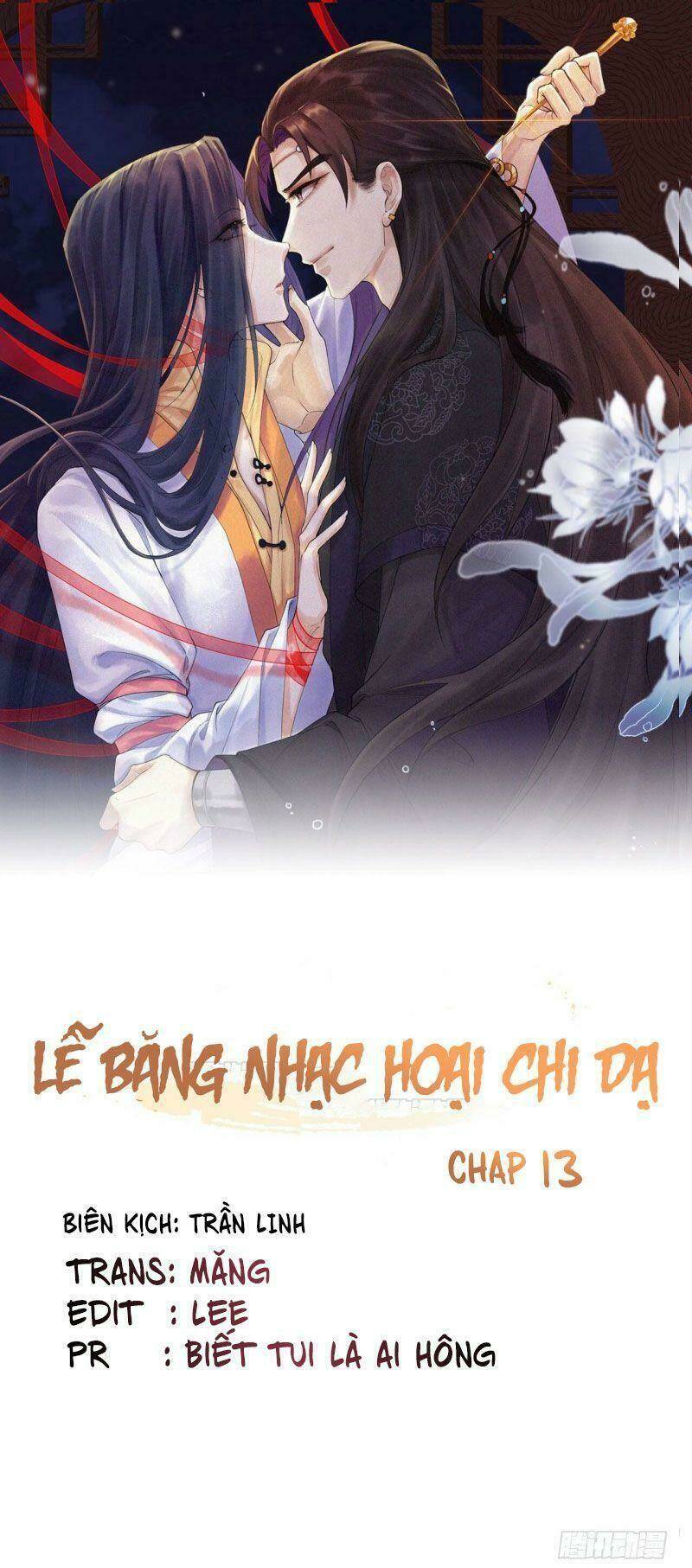 Lễ Băng Nhạc Phôi Chi Dạ: Chapter 13
