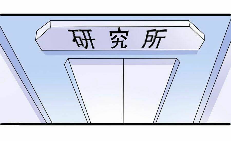 Số Hiệu 1314: Chapter 9