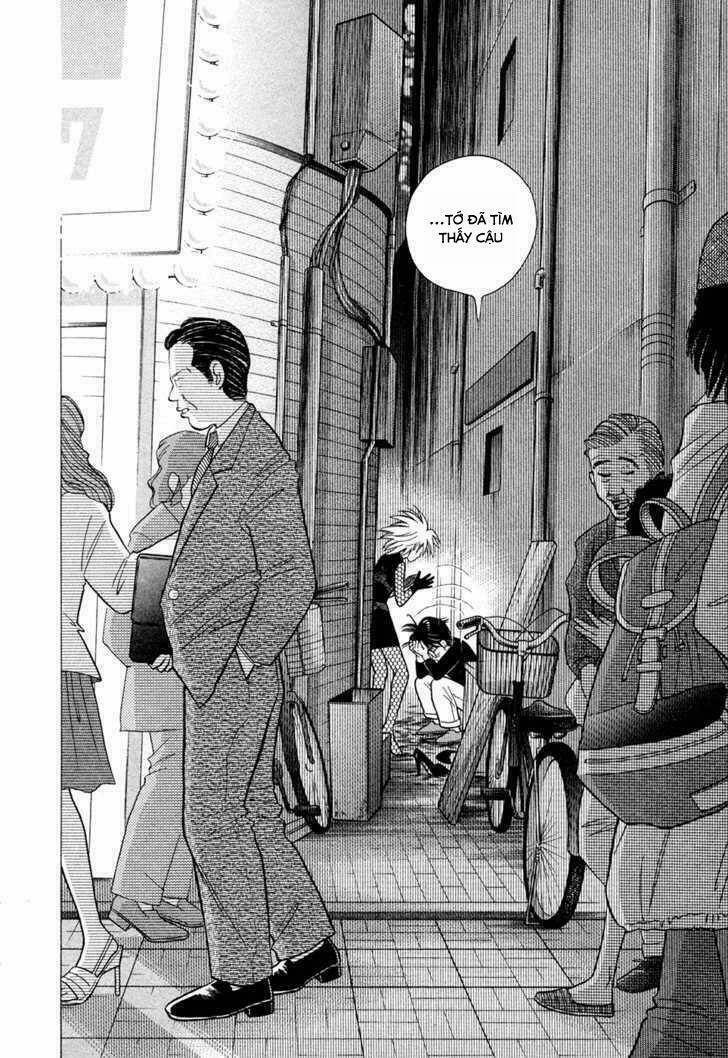 Piano No Mori: Chapter 63