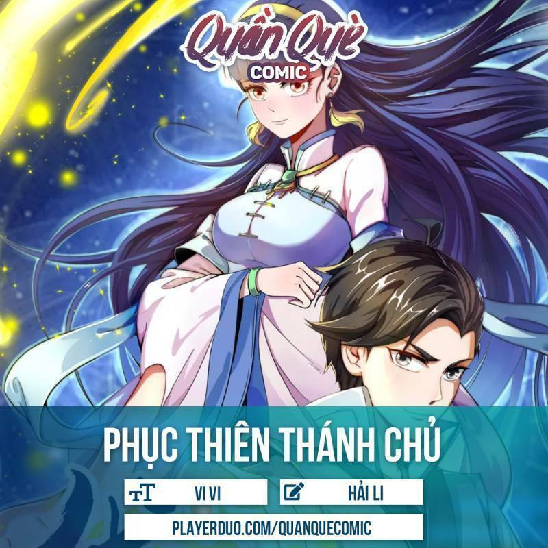 Phục Thiên Thánh Chủ: Chapter 4