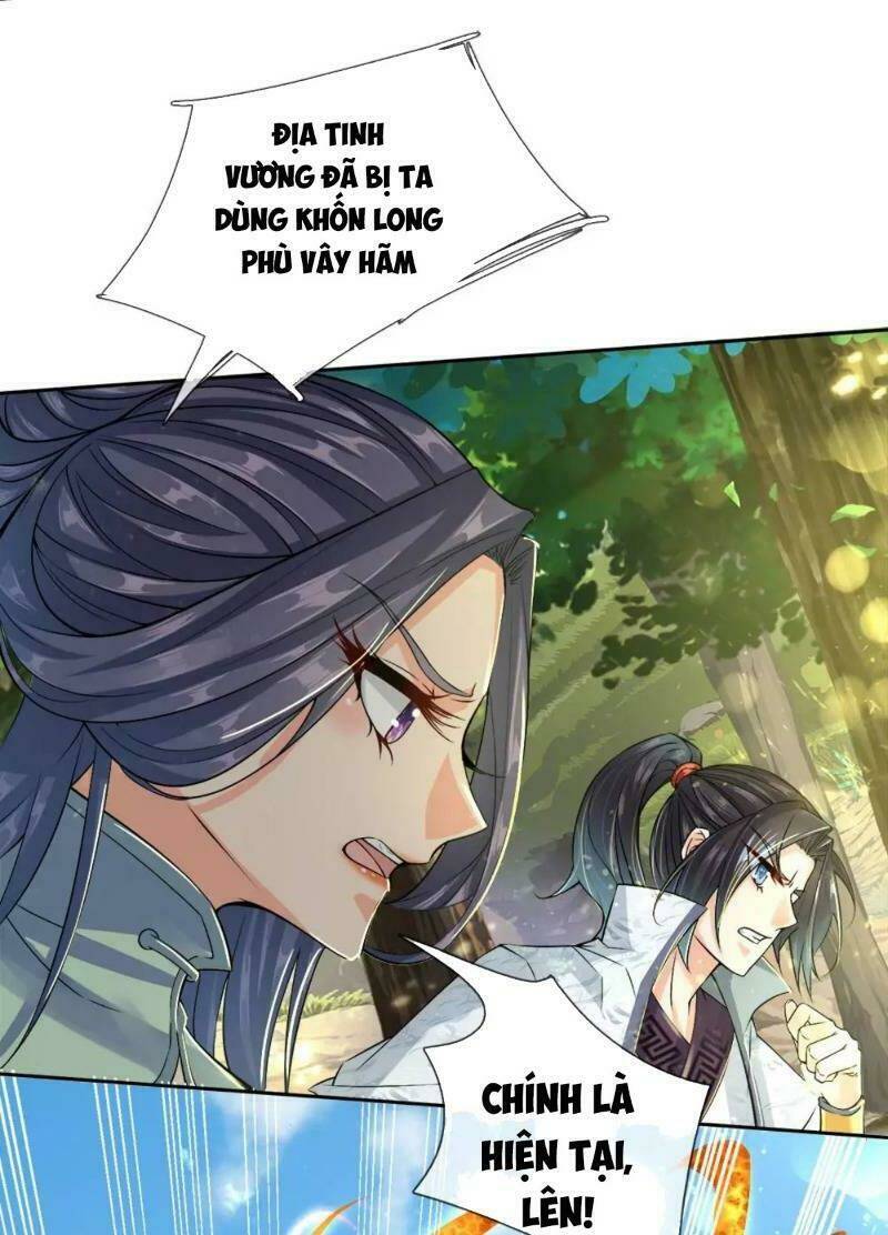 Thân Thể Của Ta Là Kiếm Chủng: Chapter 33