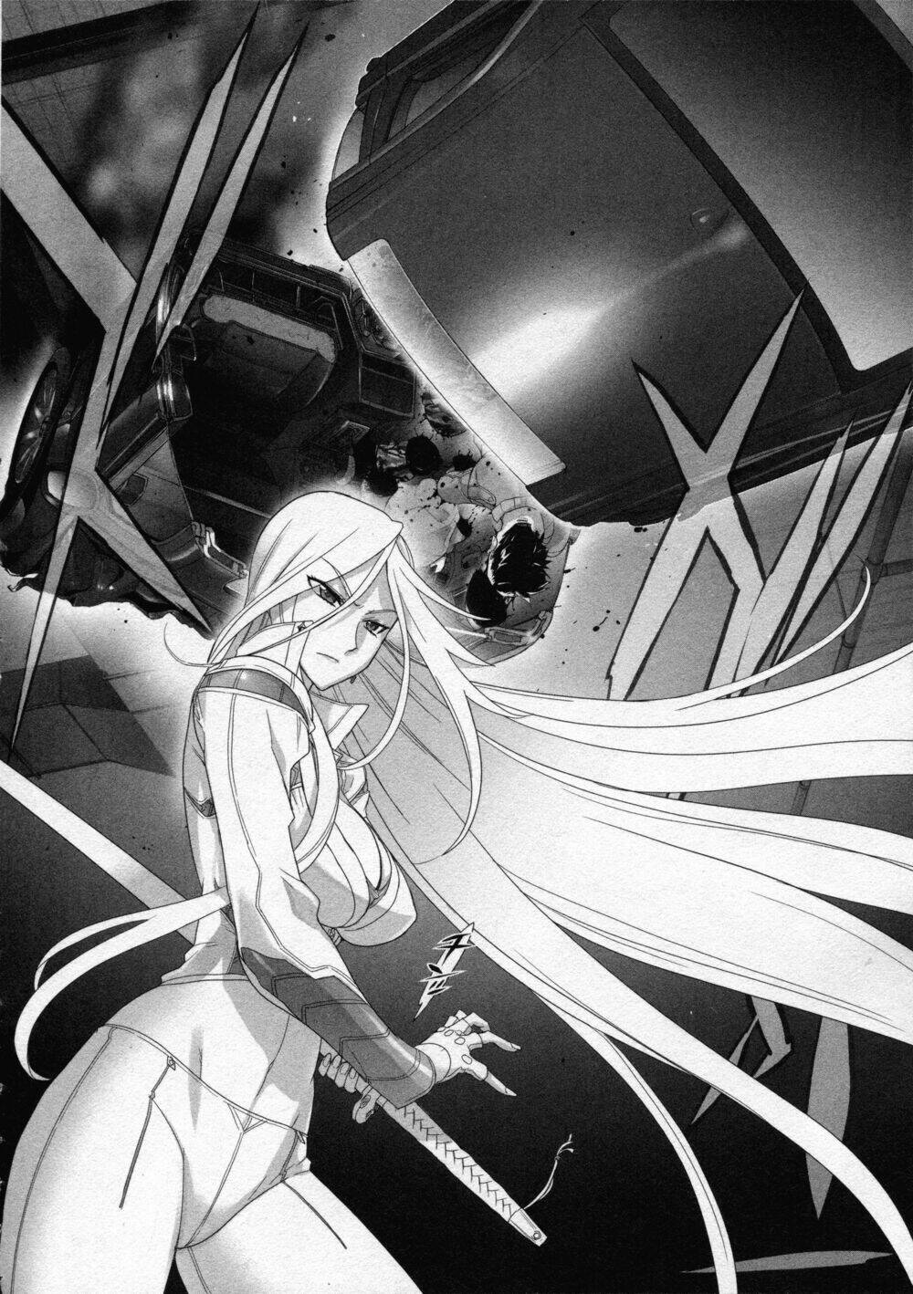 Triage X: Chapter 7