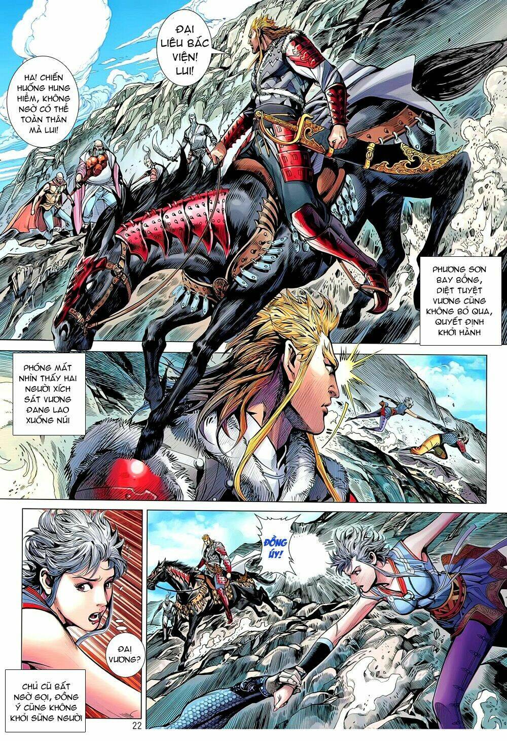 Thiết Tướng Tung Hoành: Chapter 56
