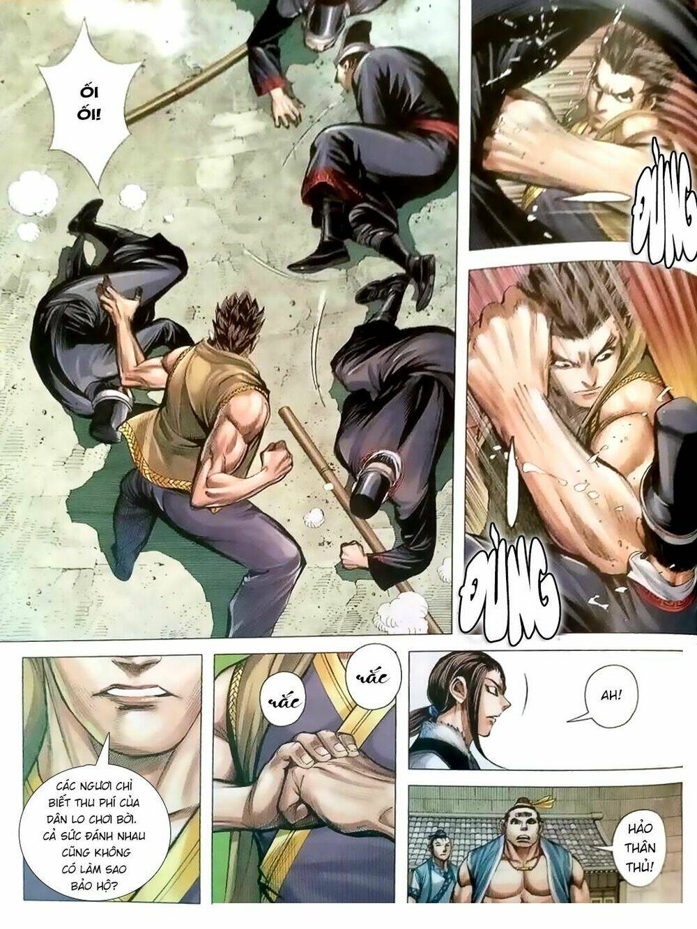 Tam Quốc Chí Dị: Chapter 6