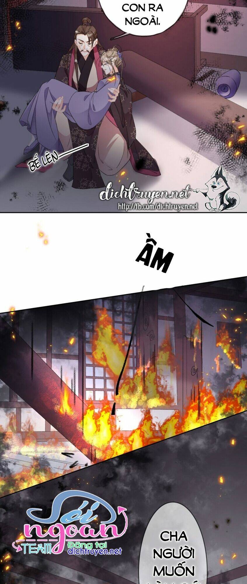 Tang Lạc Túy Tại Nam Phong Lý: Chapter 75