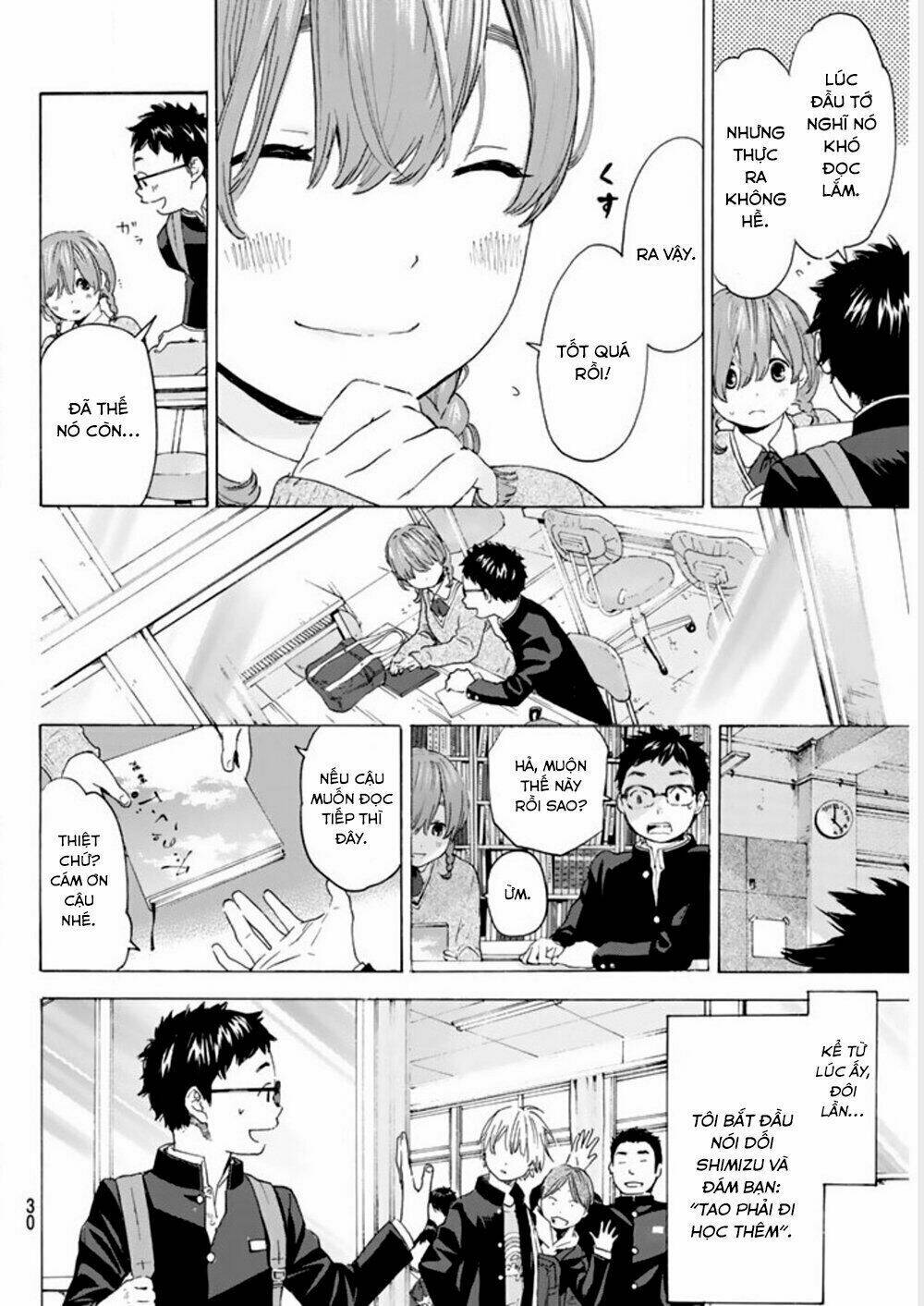 Forget Me Not: Chapter 1