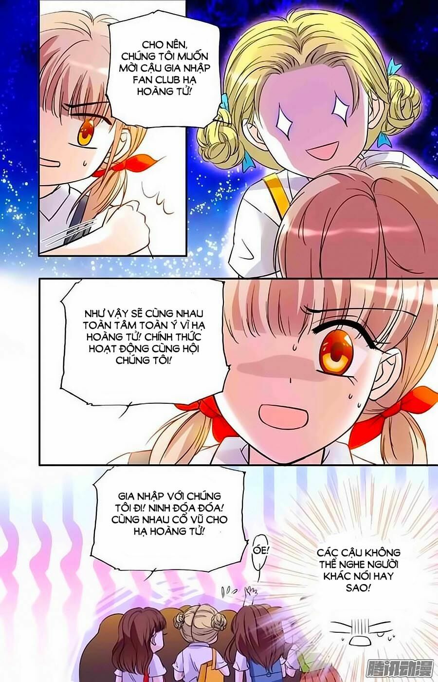 Thanh Ninh Chi Hạ: Chapter 13