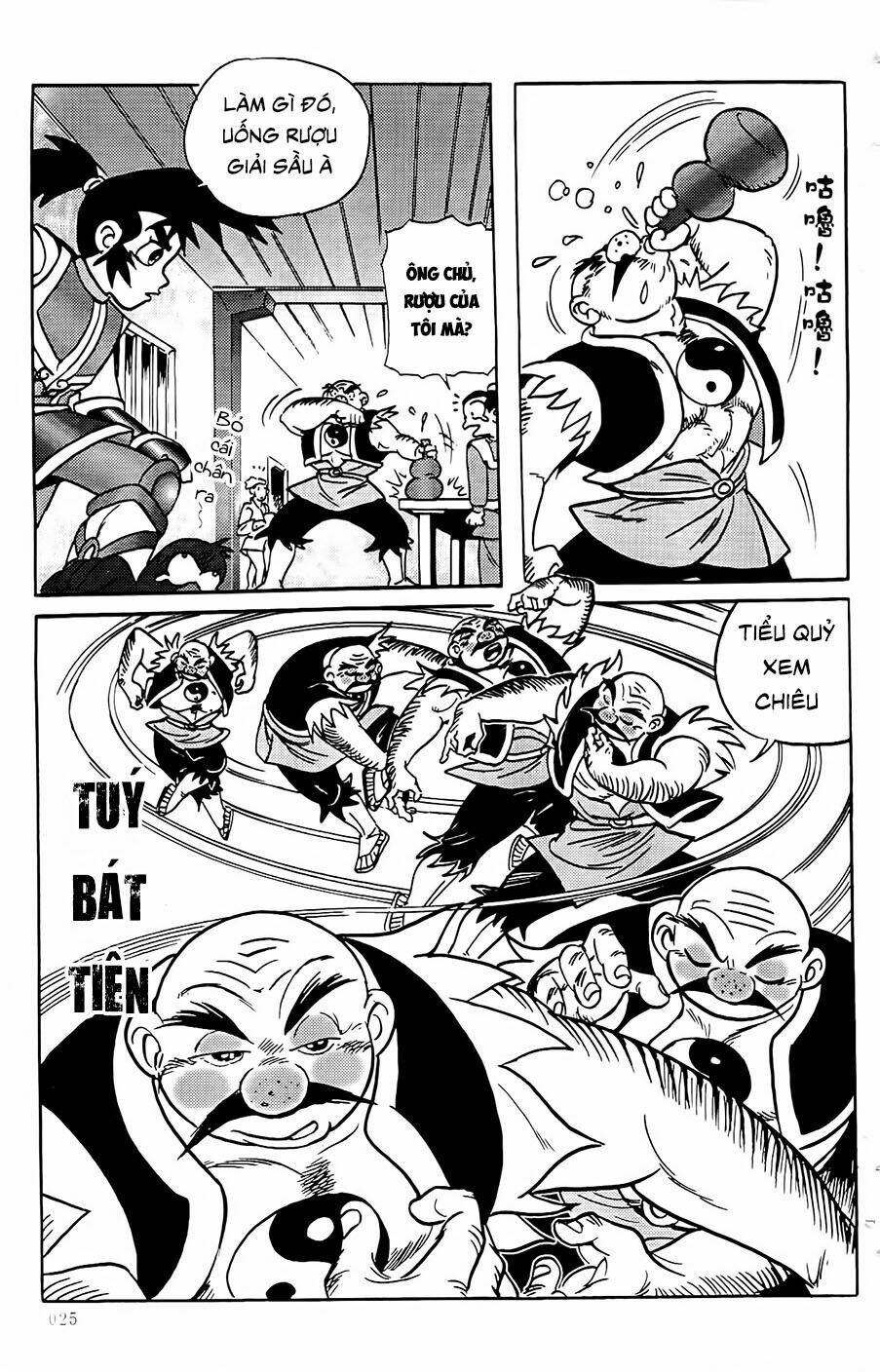 Chân Long Vương: Chapter 1.2