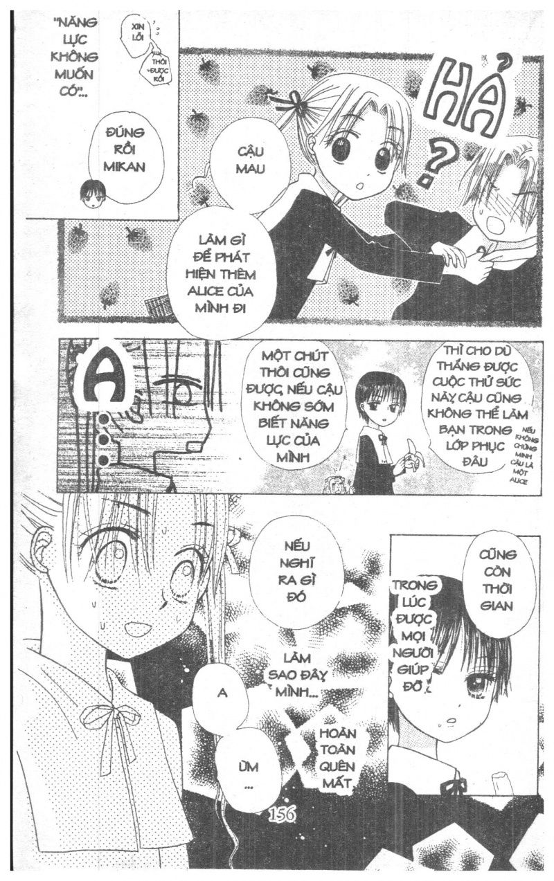 Học Viện Alice: Chapter 1