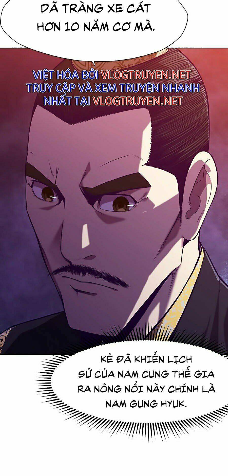 Thiên Võ Chiến Thần: Chapter 8