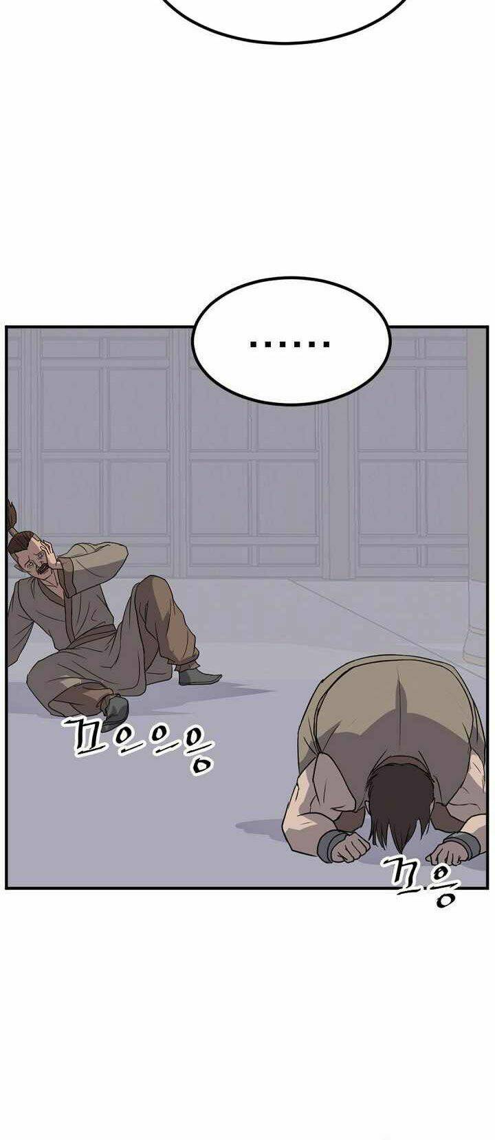 Trọng Sinh, Bất Khả Chiến Bại: Chapter 148