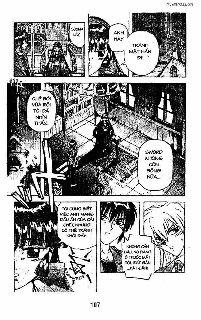 Devil And Devil: Chapter 25