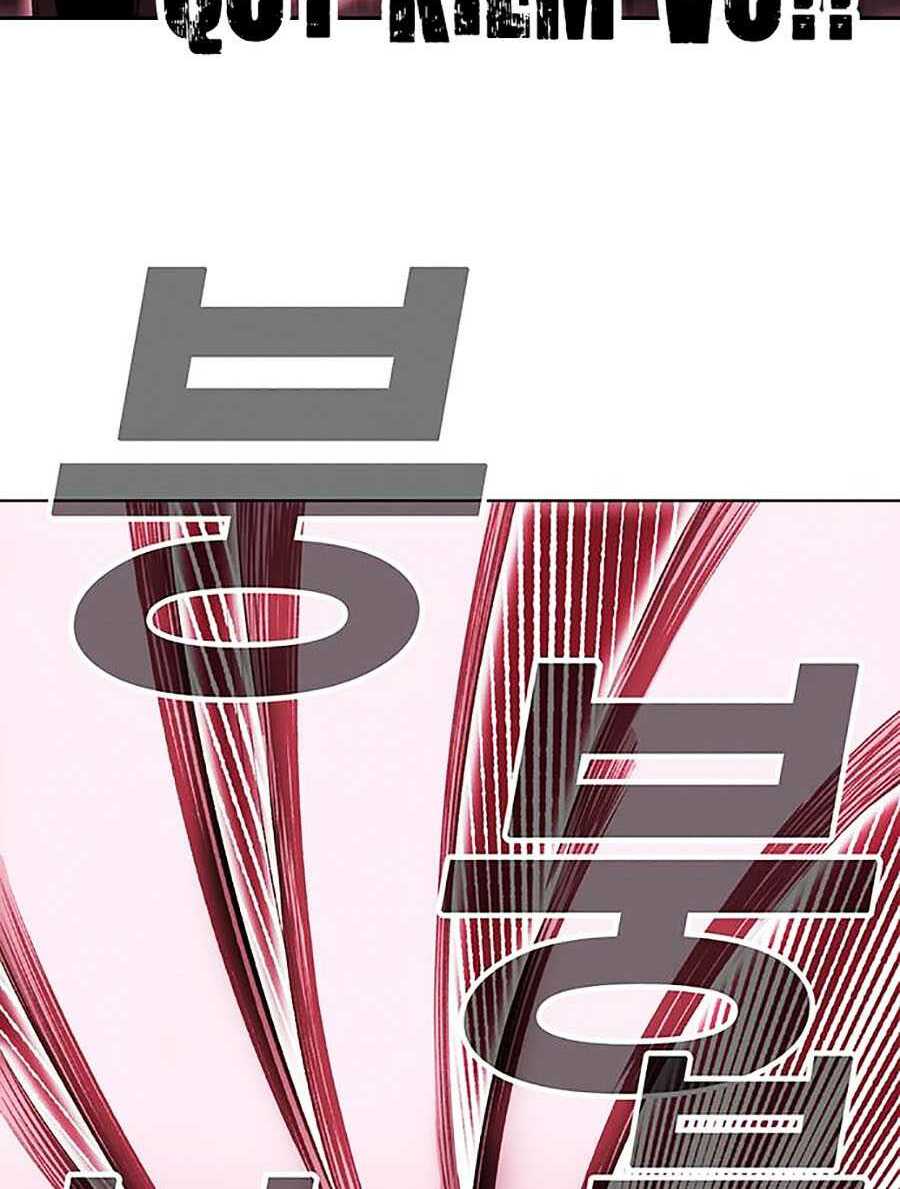 Hard Core Leveling Warrior Ss2: Chapter 64