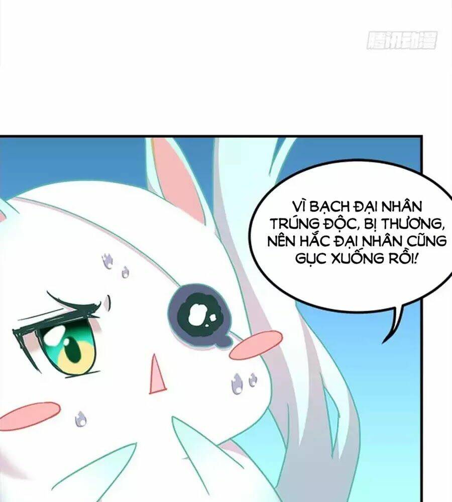 Ám Dạ Vô Thường: Chapter 30