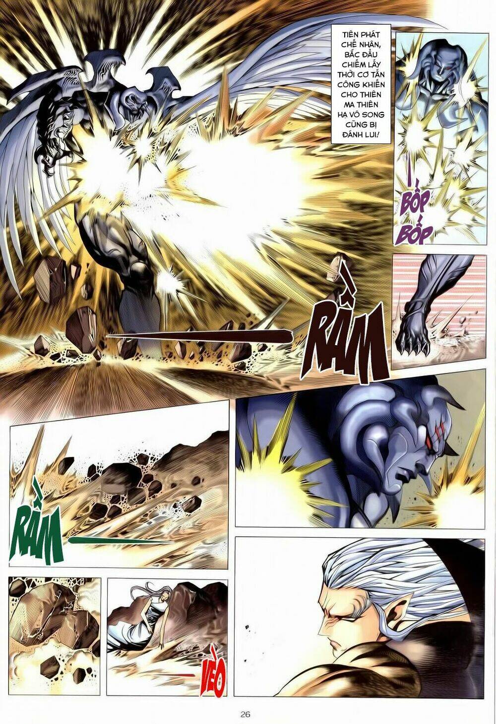 Chiến Thần Ký: Chapter 33