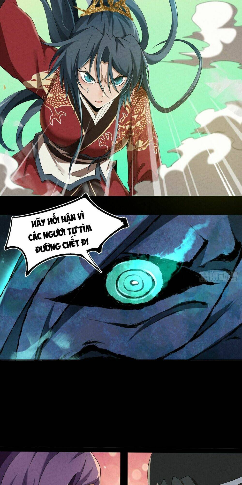 Đại Hoang Tịch Tà Ti: Chapter 2