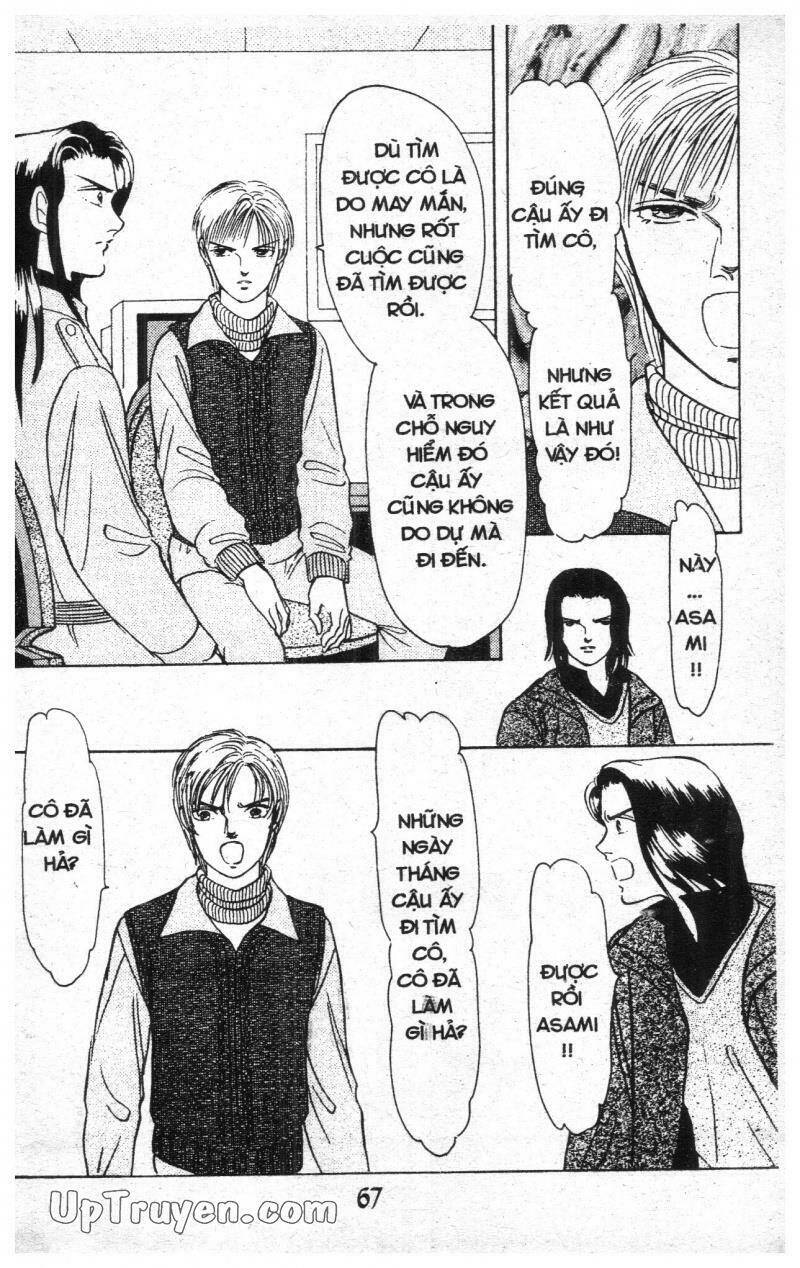 9 Banme No Musashi: Chapter 11