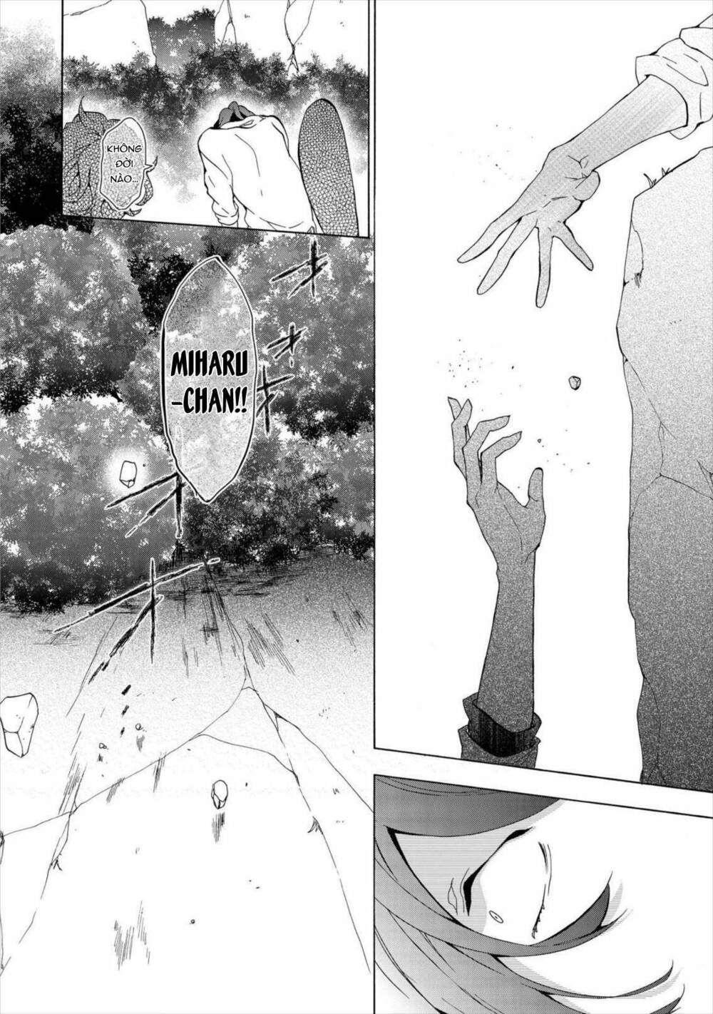 Worldend: Debugger: Chapter 9