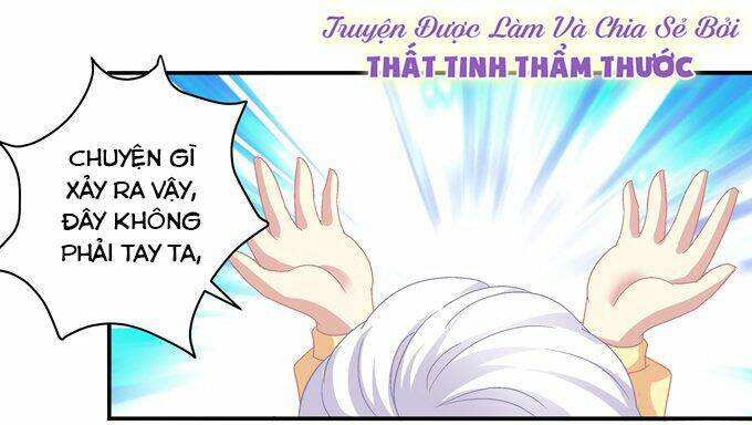 Đế Vương Ta Vẫn Còn Nhỏ: Chapter 2