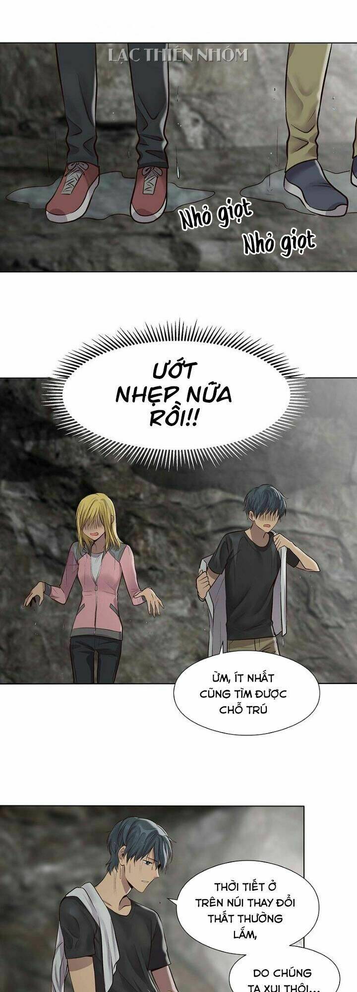 Bí Mật Sâu Sắc Nhất Của Tôi: Chapter 42