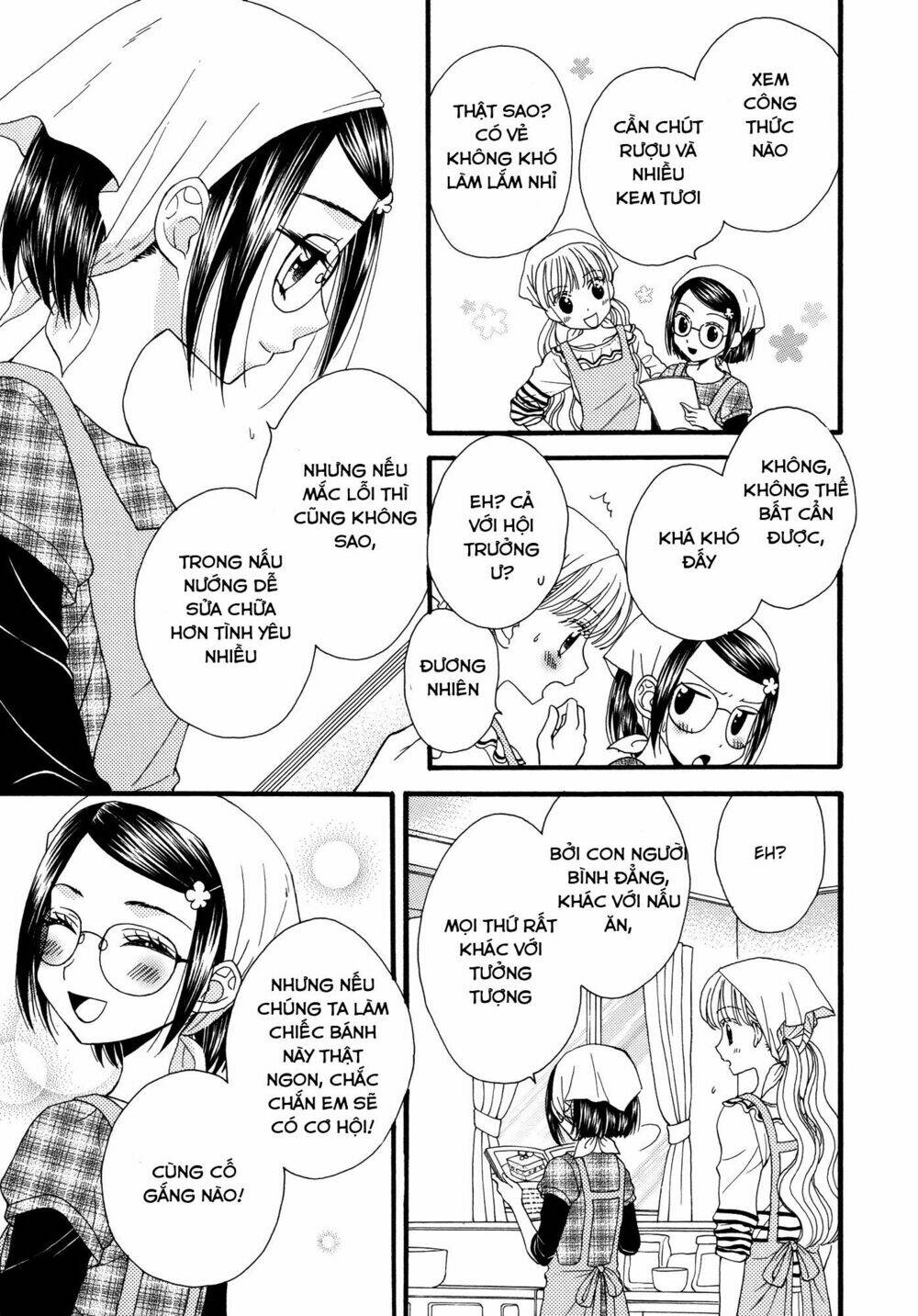 Himitsu no Recipe: Chapter 16