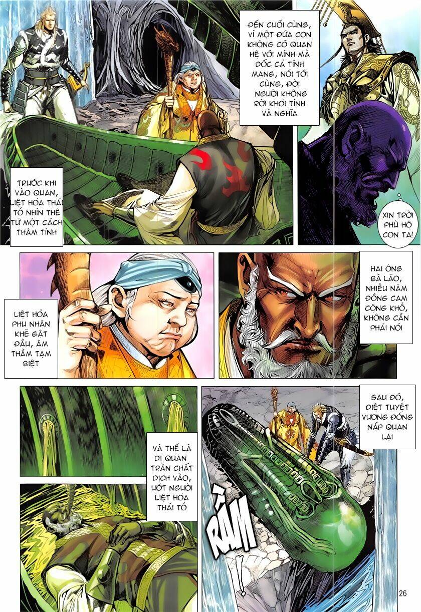 Thiết Tướng Tung Hoành: Chapter 228