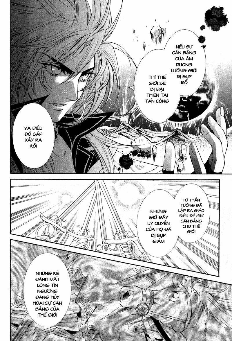 Yasashii Ryuu No Koroshikata: Chapter 4.2