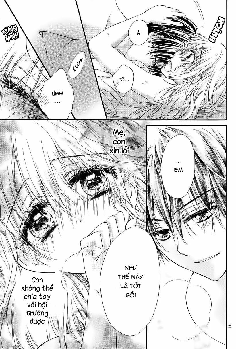 Kaichou-sama ga Fiancee De: Chapter 12